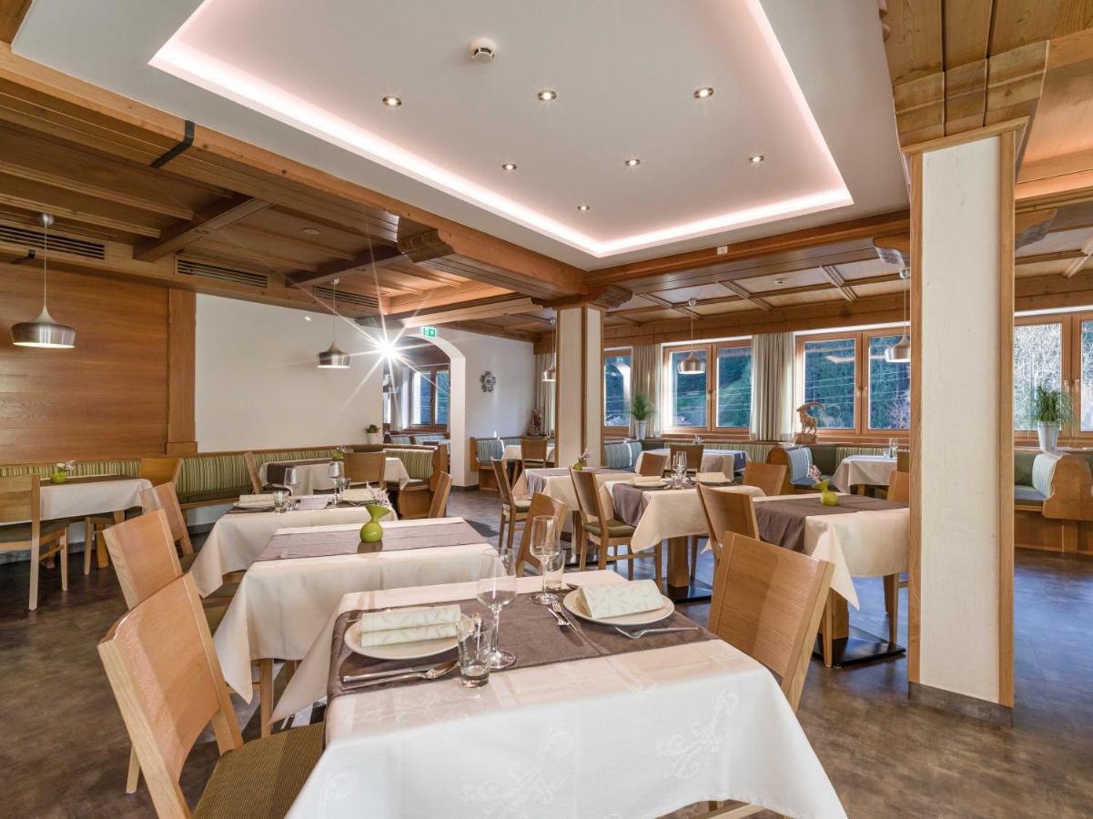 فندق Haus Am Wildbach اوفاش المظهر الخارجي الصورة